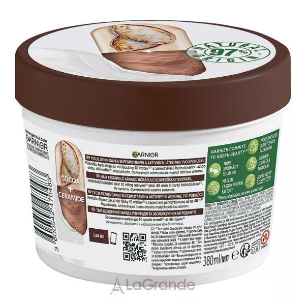 Garnier Body SuperFood Cocoa & Ceramide Repairing Butter ³������������� ����-����� ��� ���� ���� ���� 