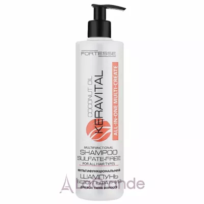 Fortesse All-In-One Multi-Create KeraVital Multifunctional Shampoo Sulfate-Free        UV-