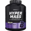 BioTech USA  Hyper Mass Vanilla  