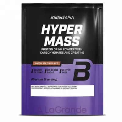 BioTech USA Hyper Mass Chocolate  