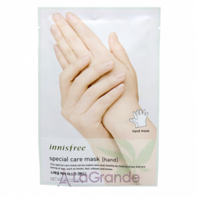 Innisfree Special Care Hand Mask  -  