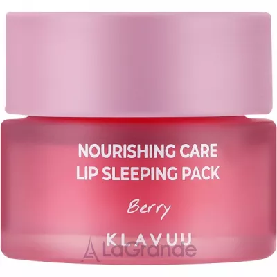 Klavuu Nourishing Care Lip Sleeping Pack Berry ͳ      
