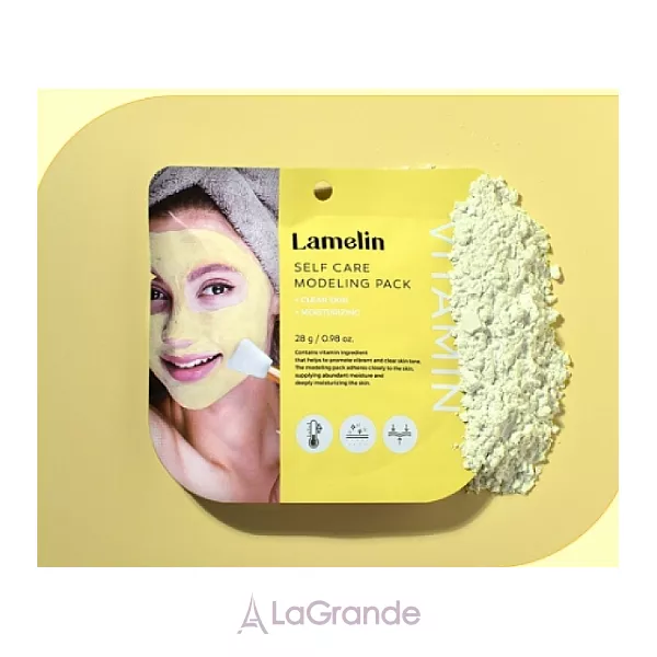 Lamelin Self Care Modeling Pack Vitamin ������������ ����� ��� ������� 