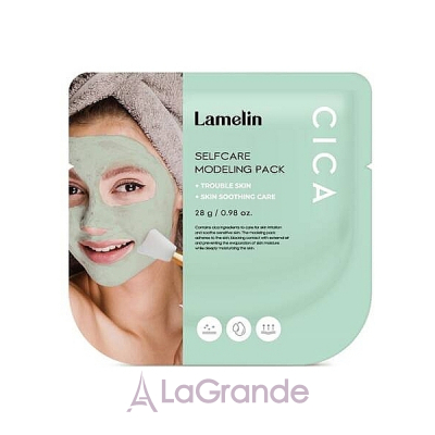 Lamelin Self Care Modeling Pack Cica     