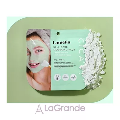 Lamelin Self Care Modeling Pack Cica     
