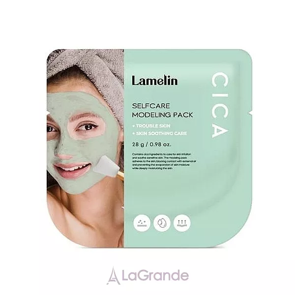 Lamelin Self Care Modeling Pack Cica ������������ ����� ��� ������� 
