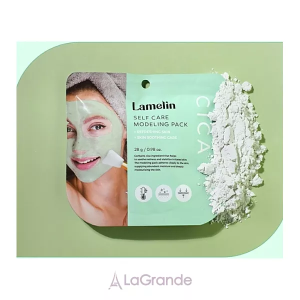 Lamelin Self Care Modeling Pack Cica ������������ ����� ��� ������� 