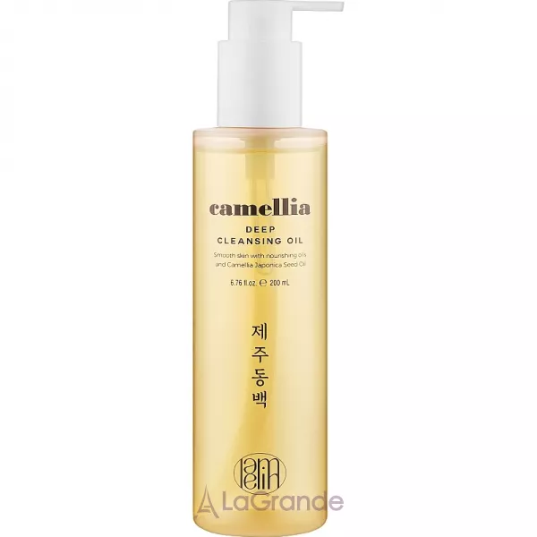 Lamelin Camellia Deep Cleansing Oil ó��������� ���