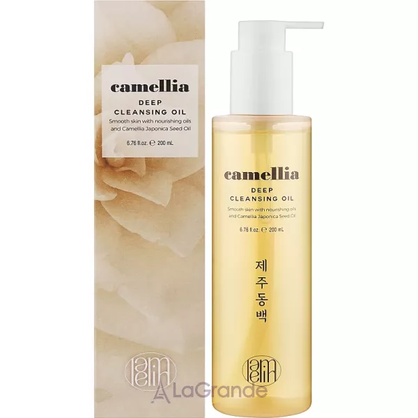 Lamelin Camellia Deep Cleansing Oil ó��������� ���
