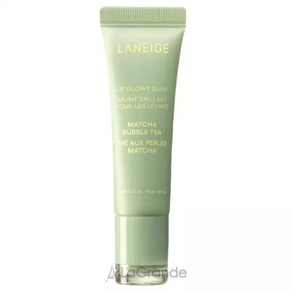Laneige Lip Glowy Balm ³�������� �����-������� ��� ���