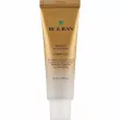 Rejuran Healer Turnover Active Cream ³     