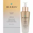 Rejuran Healer Dual Effect Ampoule      