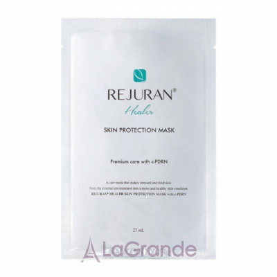 Rejuran Healer Skin Protection Mask ³    