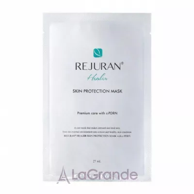 Rejuran Healer Skin Protection Mask ³    