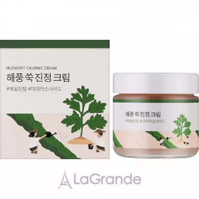 Round Lab Mugwort Calming Cream     