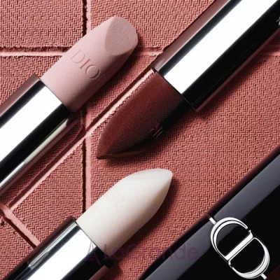 Christian Dior Rouge Dior Balm   