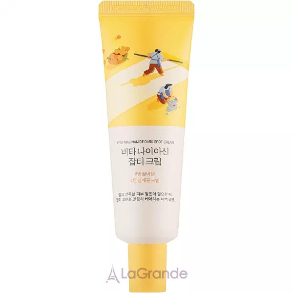 Round Lab Vita Niacinamide Dark Spot Cream ����������� ���� � ��������� C � ������������