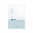 Round Lab 1025 Dokdo Hydrating Water Gel Mask 30ml