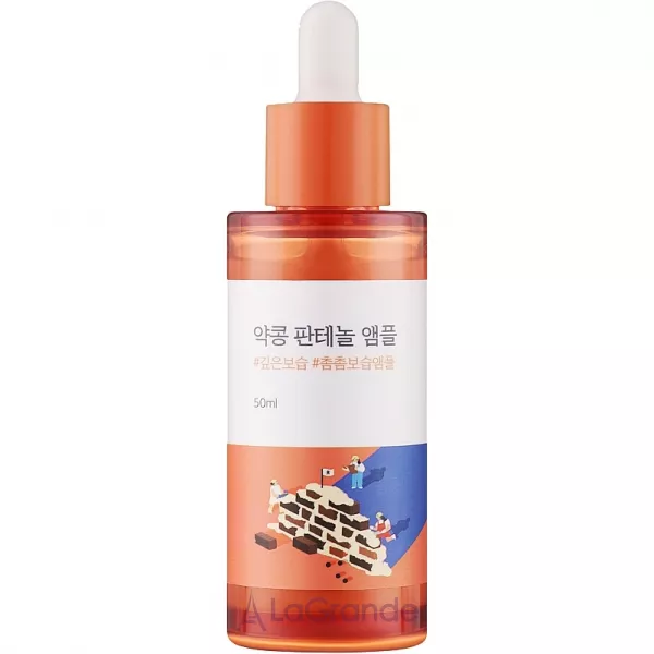 Round Lab Soybean Panthenol Ampoule ����������������� ��������� � ���������� ������ ����� � ����������