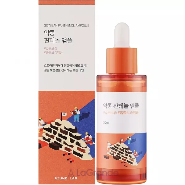 Round Lab Soybean Panthenol Ampoule ����������������� ��������� � ���������� ������ ����� � ����������