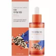 Round Lab Soybean Panthenol Ampoule        