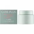 The Saem Care Plus Artemisia Steam Cream       