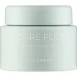 The Saem Care Plus Artemisia Steam Cream       