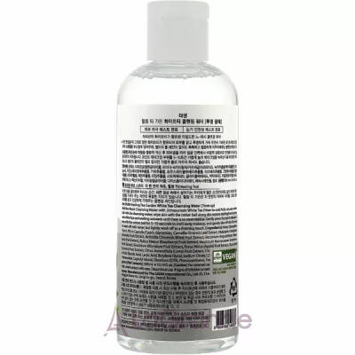 The Saem Healing Tea Garden White Tea Cleansing Water      