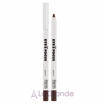 Bless Beauty Eyes Focus Gel Pencil    