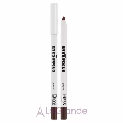 Bless Beauty Eyes Focus Gel Pencil    