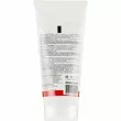 Acme Pharma Foot Cream       20%