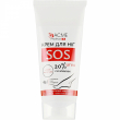 Acme Pharma Foot Cream 3ml