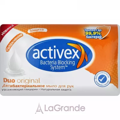 Activex Duo Original   21