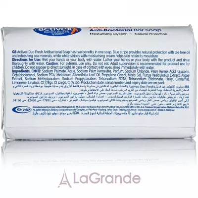 Activex Duo Fresh     21