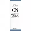 Cos De Baha CN Serum        