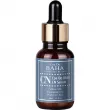 Cos De Baha CN Serum        