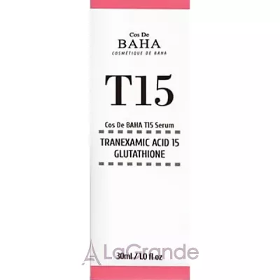Cos De Baha T15 Serum        15%  