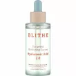 Blithe Targeted Hydrating Serum Hyaluronic Acid 2.0 ó     