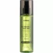 Kundal Tea Tree Biotics Body Mist Apple Green Tea 200ml