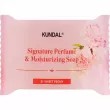 Kundal Signature Perfume & Moisturizing Soap Sweet Peony 85g