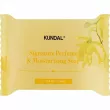 Kundal Signature Perfume & Moisturizing Soap Ylang Ylang 85g