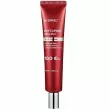 Medi-Peel Phyto Exosome PDRN Lifting Shot Eye Cream 40ml