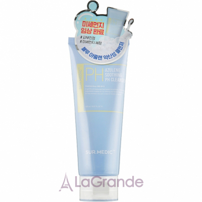 Neogen Sur.Medic Azulene Soothing Ph Cleanser    