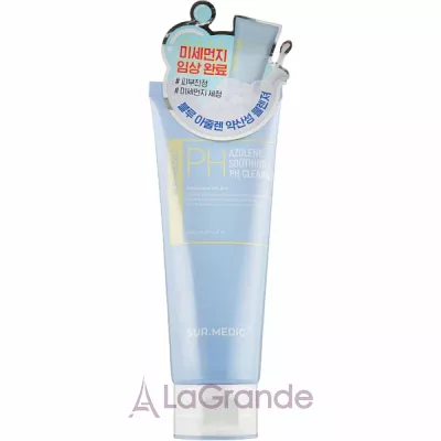 Neogen Sur.Medic Azulene Soothing Ph Cleanser    