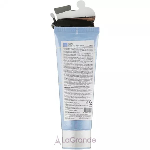 Neogen Sur.Medic Azulene Soothing Ph Cleanser ��������� ����� � ��������