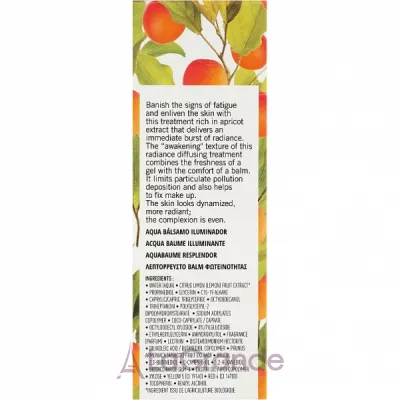 Academie Radiance Aqua Balm      