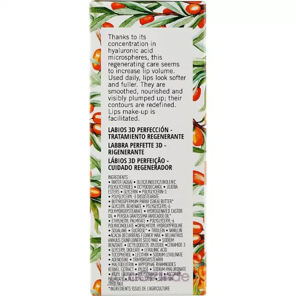 Academie Youth Repair 3D Lip Perfector ������� ��� ��� � ���������� �������
