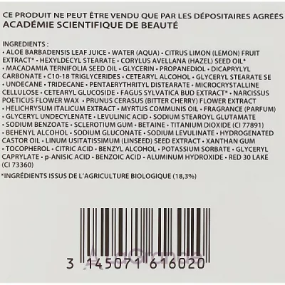 Academie Regenerating Pearly Cream ³     