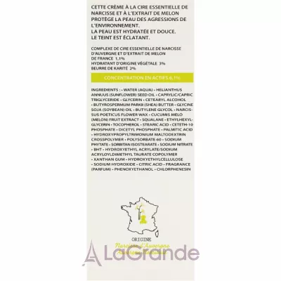 Academie Hydra-Protective Cream Auvergne Narcissus    