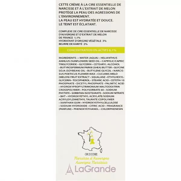 Academie Hydra-Protective Cream Auvergne Narcissus �������� �������������� ���� 